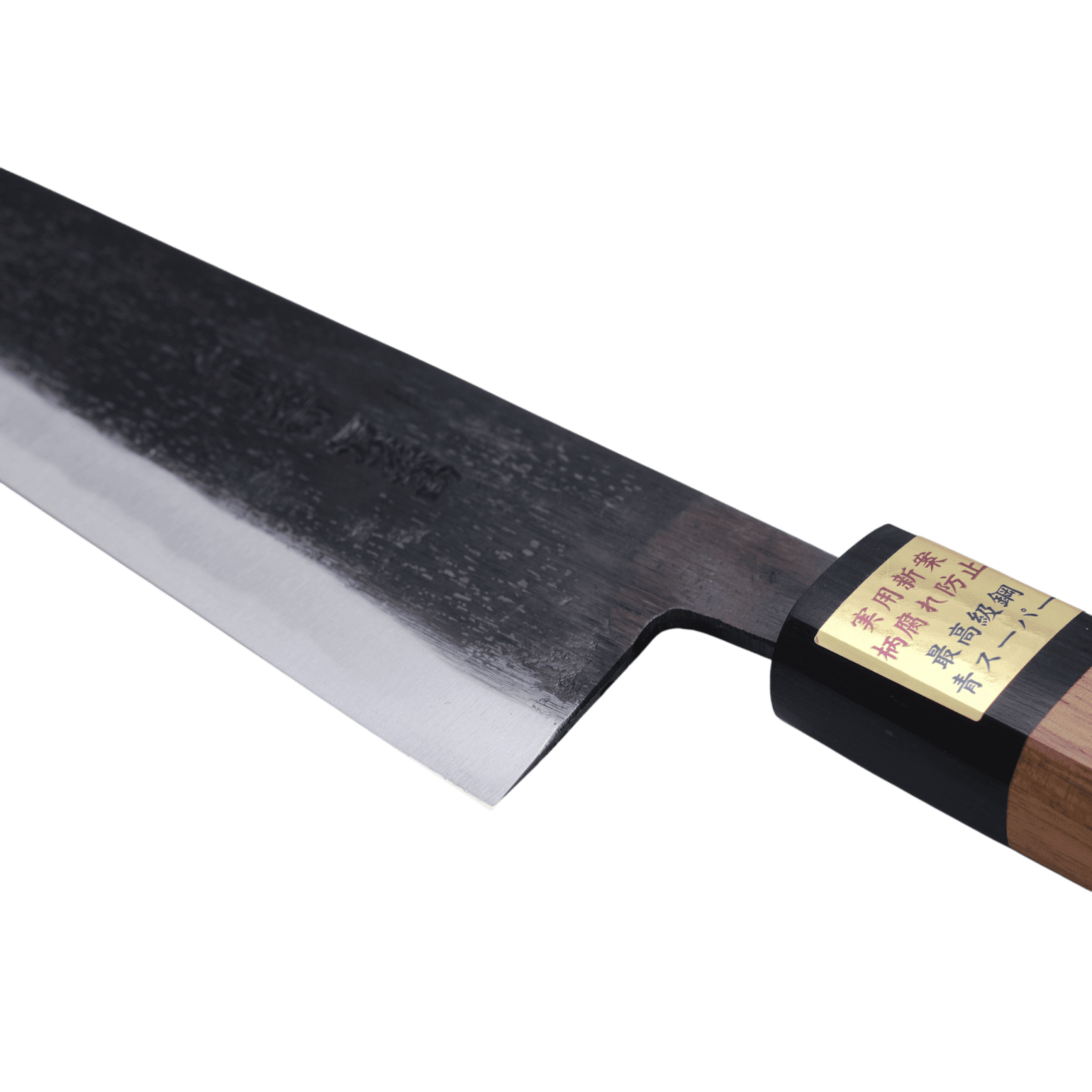 Køb Moritaka 210 mm Gyuto Aogami - Super _4 fra Moritaka hos os