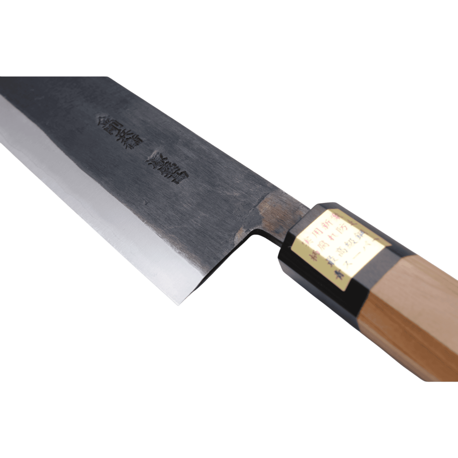 Køb Moritaka 270 mm Kokkekniv Aogami - Super _7 fra Moritaka hos os