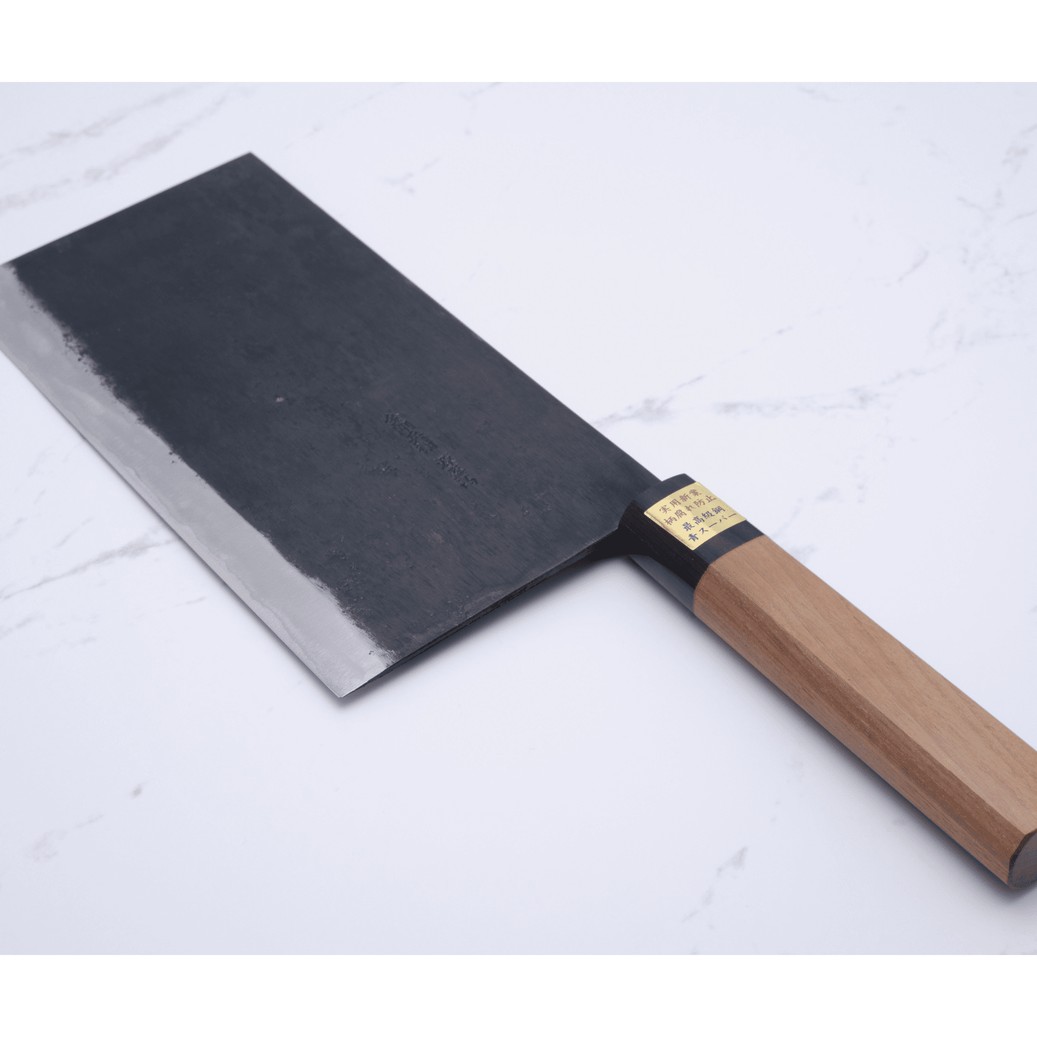 Moritaka 220 mm Kinesisk Kokkekniv Aogami - Super_ _ _ _TC - 2203. Kinesisk Kokkekniv by Moritaka