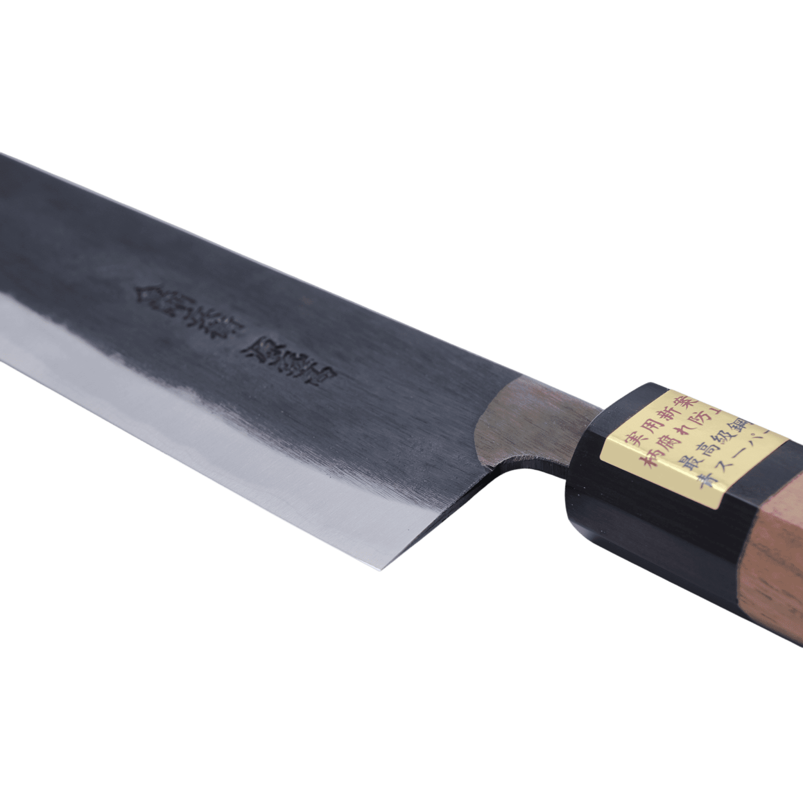 Køb Moritaka 210 mm Kiritsuke Aogami - Super _5 fra Moritaka hos os