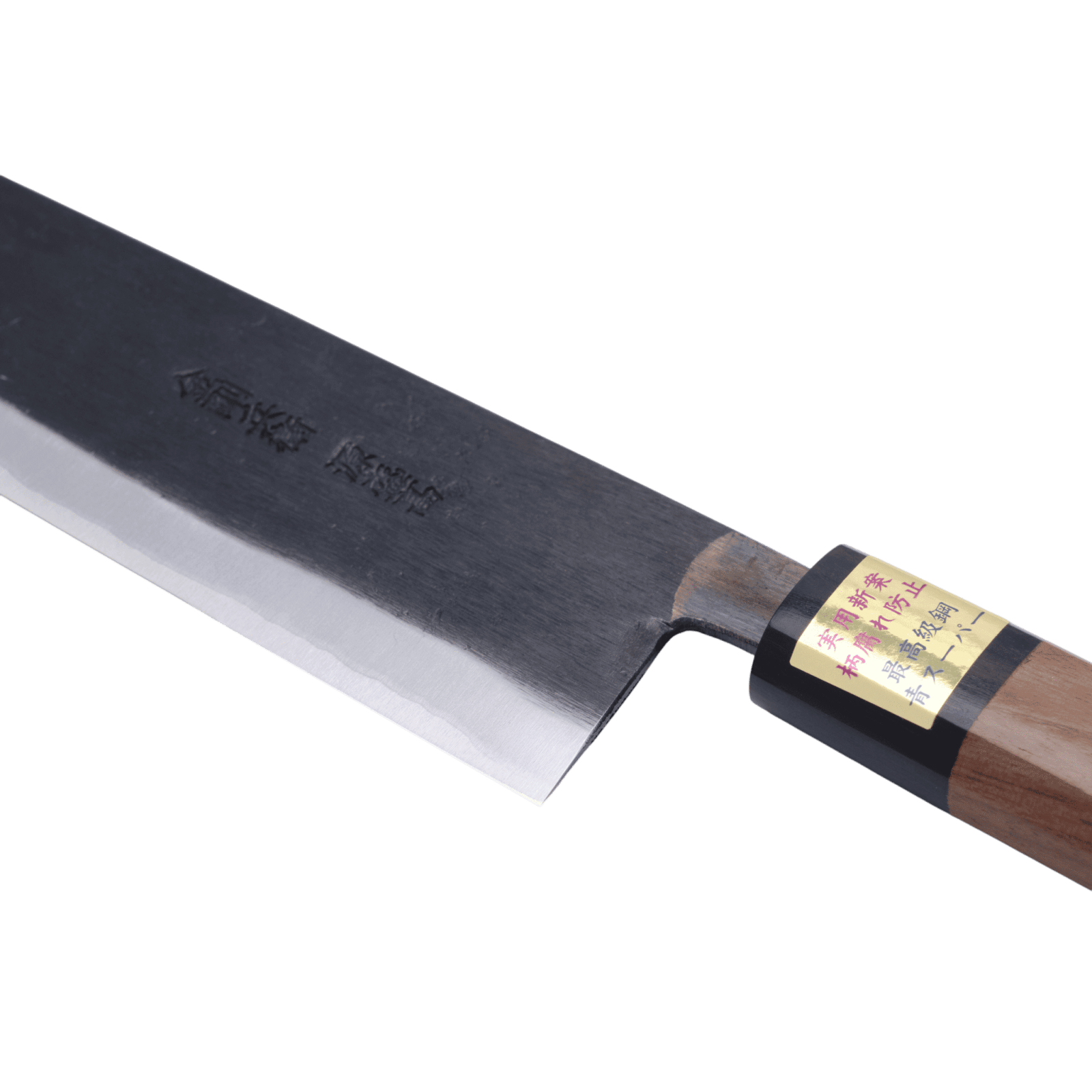 Køb Moritaka 240 mm Kiritsuke Aogami - Super _5 fra Moritaka hos os