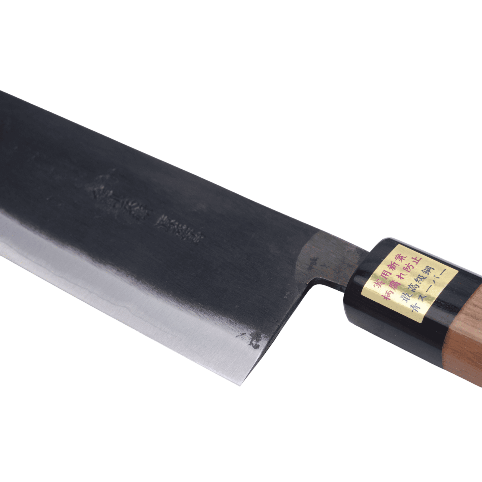 Køb Moritaka 270 mm Kiritsuke Aogami - Super _5 fra Moritaka hos os