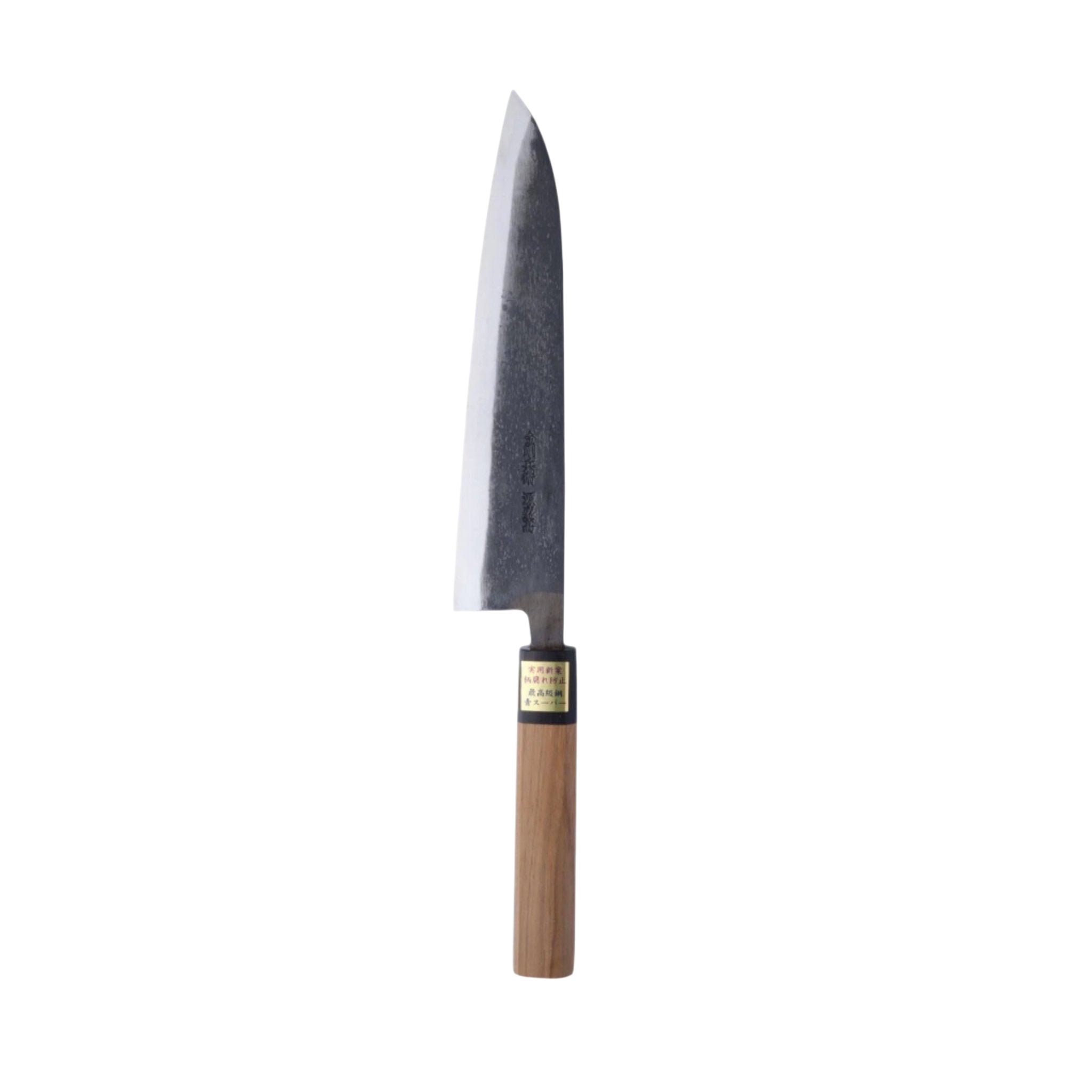 Moritaka 210 mm Gyuto Aogami - Super_ _ _ _GYO - 21S1. Kokkekniv by Moritaka
