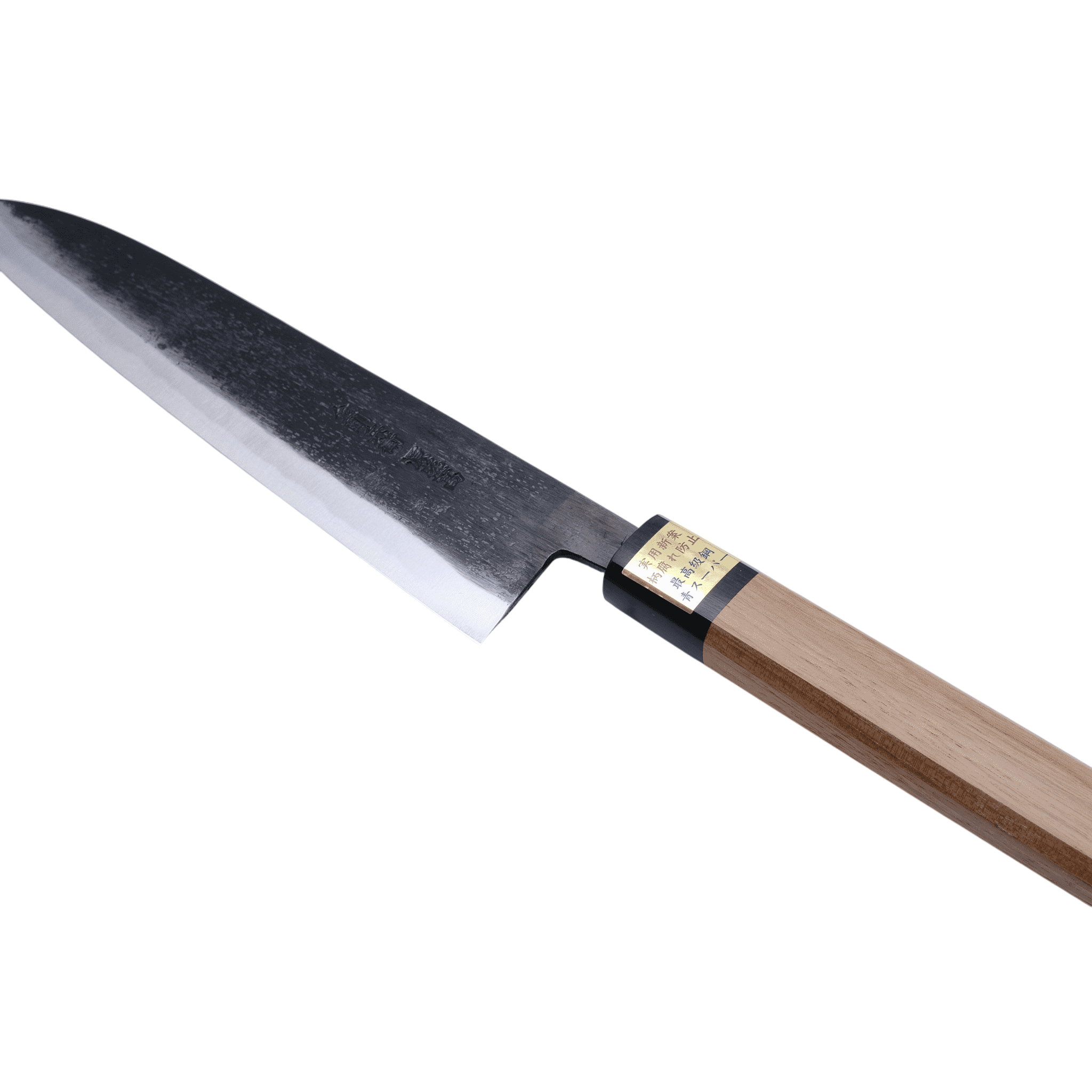Moritaka 210 mm Gyuto Aogami - Super_ _ _ _GYO - 21S2. Kokkekniv by Moritaka