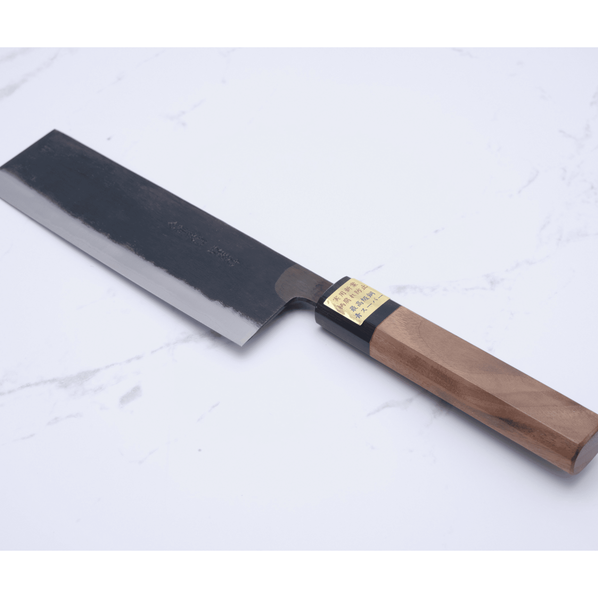 Moritaka 165 mm Nakiri Aogami - Super_ _ _ _NAK - 165S3. Nakiri by Moritaka