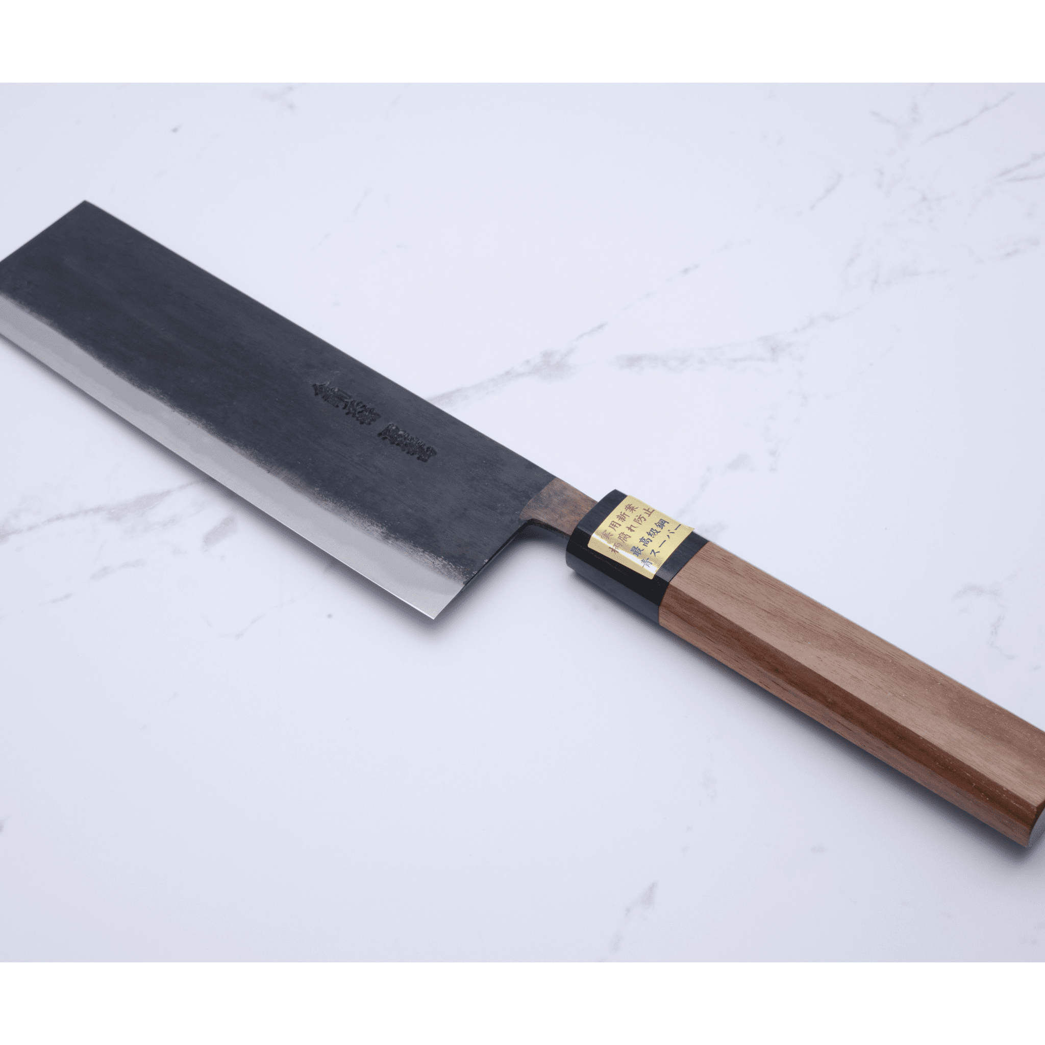 Moritaka 180 mm Nakiri Aogami - Super_ _ _ _NAK - 18S3. Nakiri by Moritaka