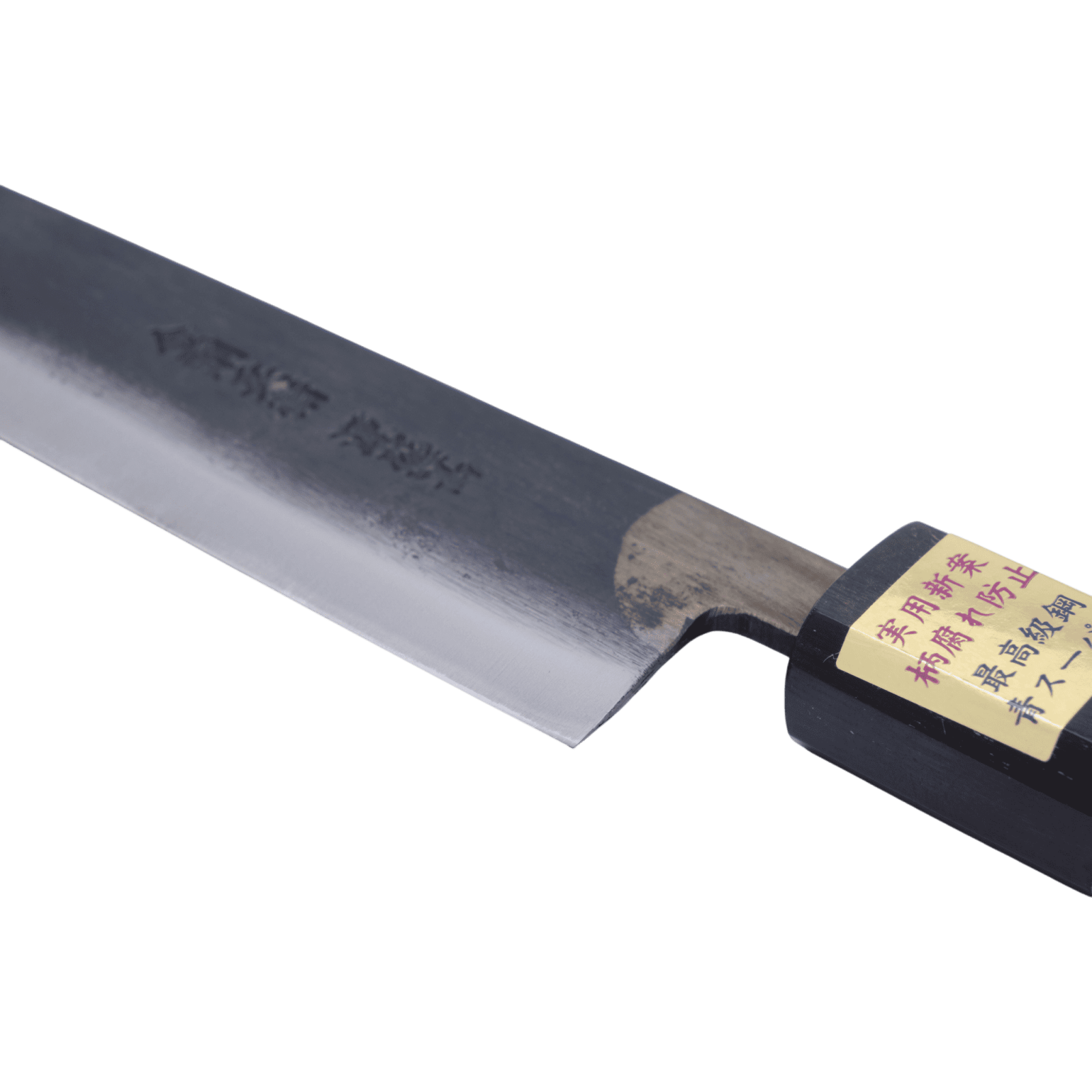 Køb Moritaka 150 mm Utility Aogami - Super _6 fra Moritaka hos os