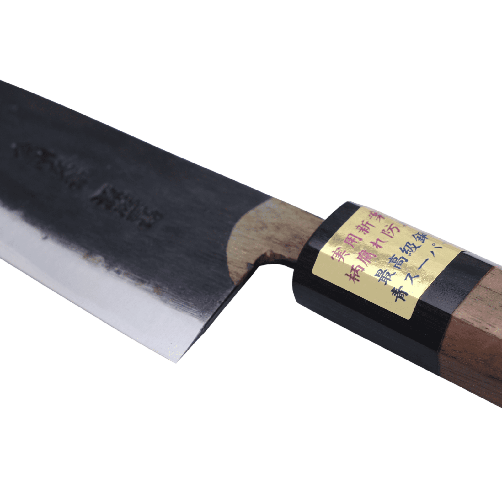 Køb Moritaka 130 mm Santoku Aogami - Super _5 fra Moritaka hos os
