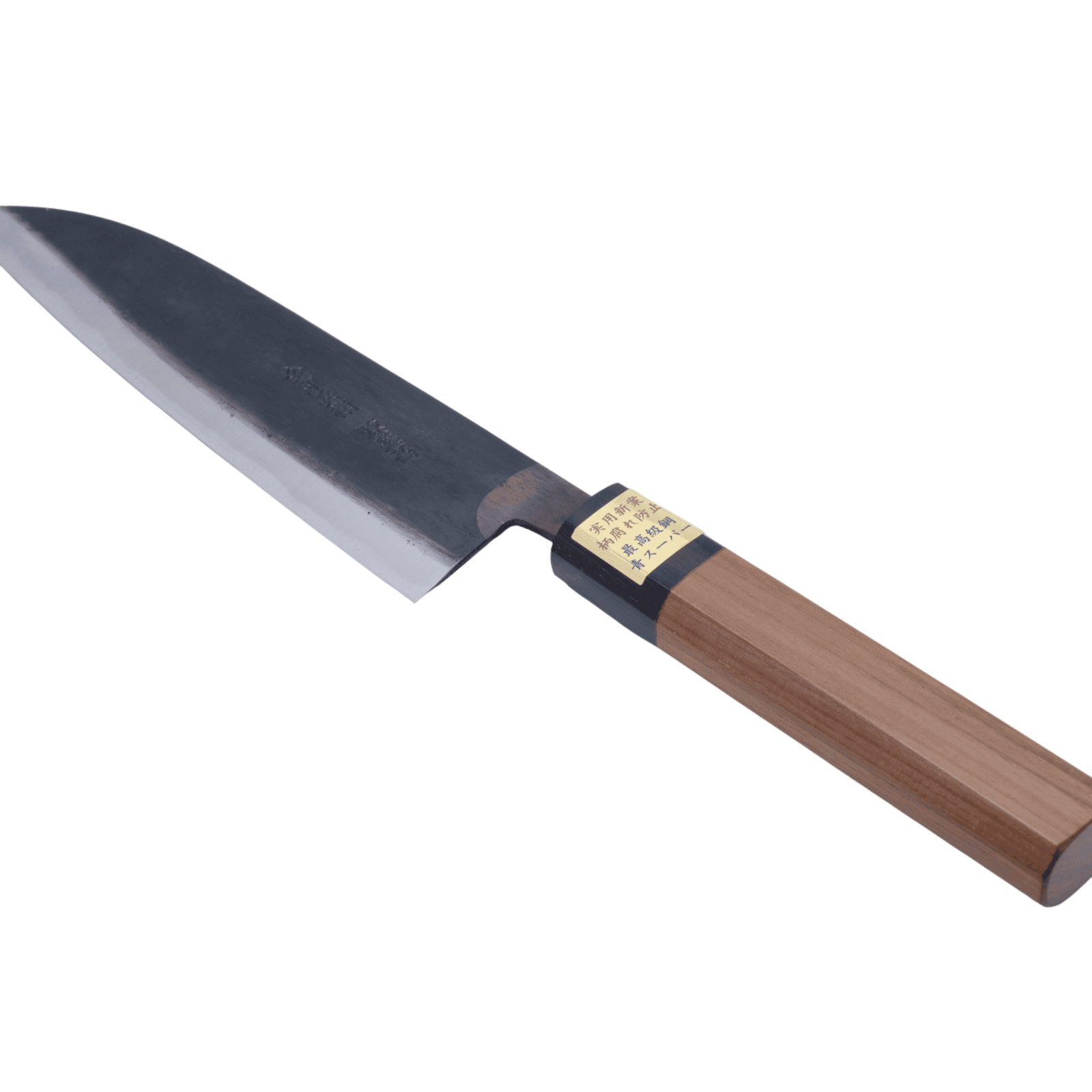 Moritaka 170 mm Santoku Aogami - Super_ _ _ _ES - 17S2. Santoku by Moritaka
