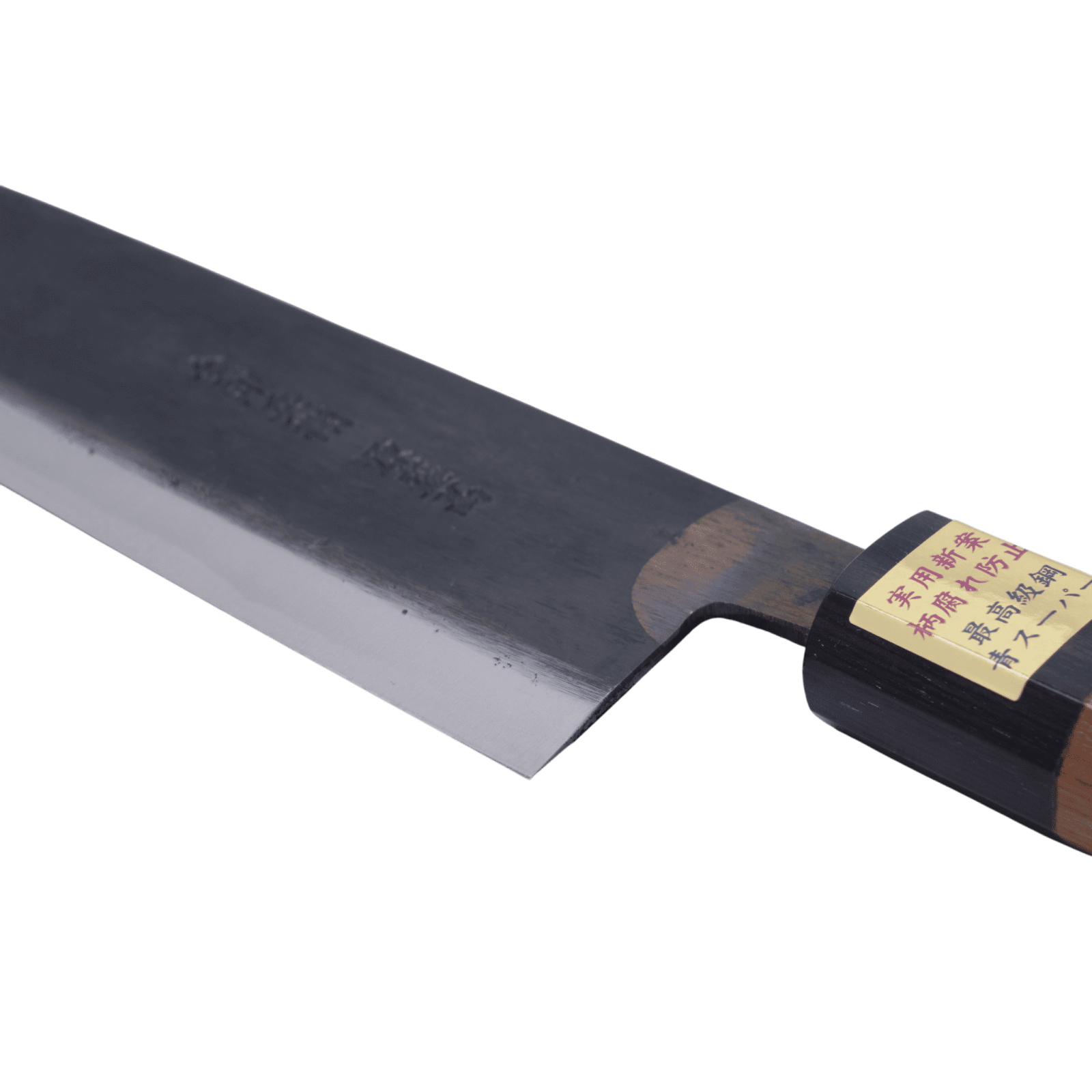 Køb Moritaka 170 mm Santoku Aogami - Super _6 fra Moritaka hos os