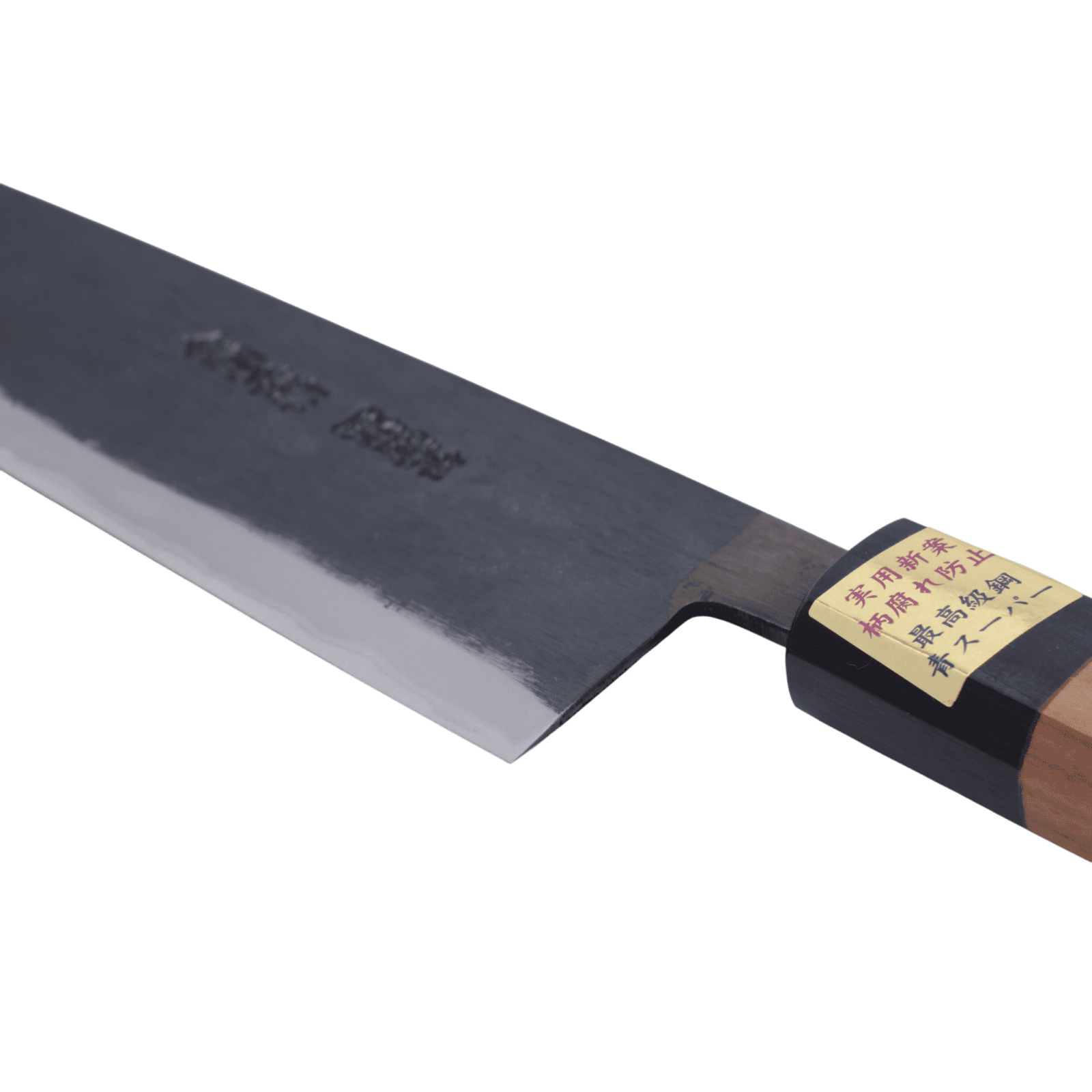 Køb Moritaka 185 mm Santoku Aogami - Super _6 fra Moritaka hos os