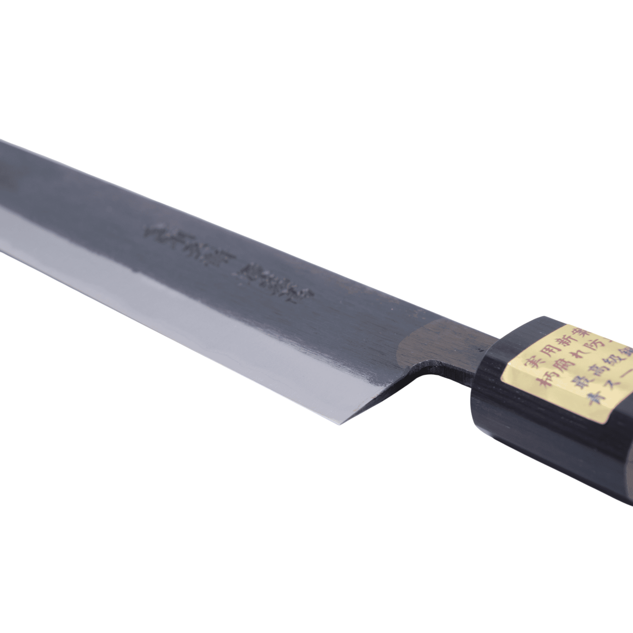 Moritaka 210 mm Sujihiki Aogami - Super_ _ _ _SU - 210 - AOS6. Slicer by Moritaka