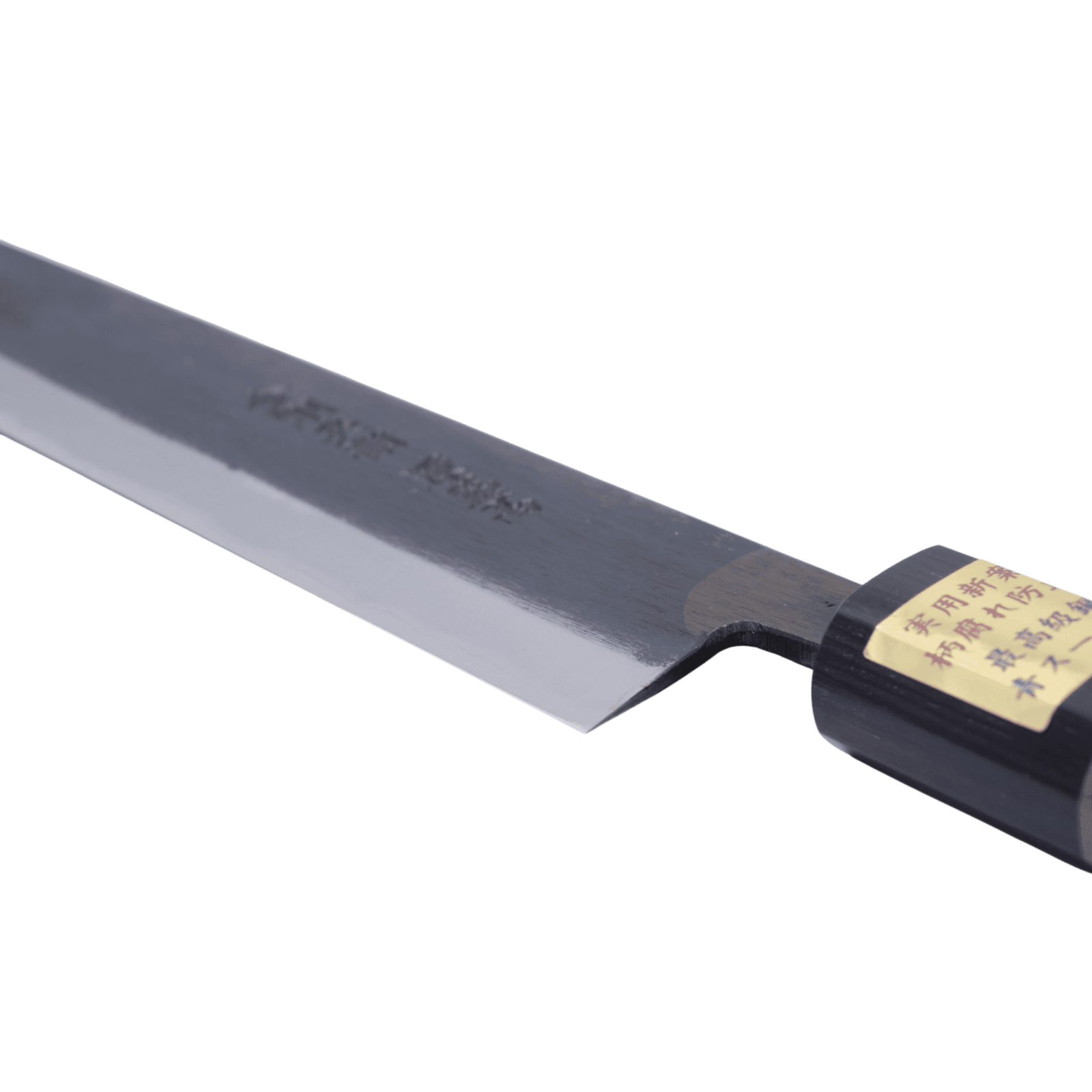 Køb Moritaka 210 mm Sujihiki Aogami - Super _6 fra Moritaka hos os