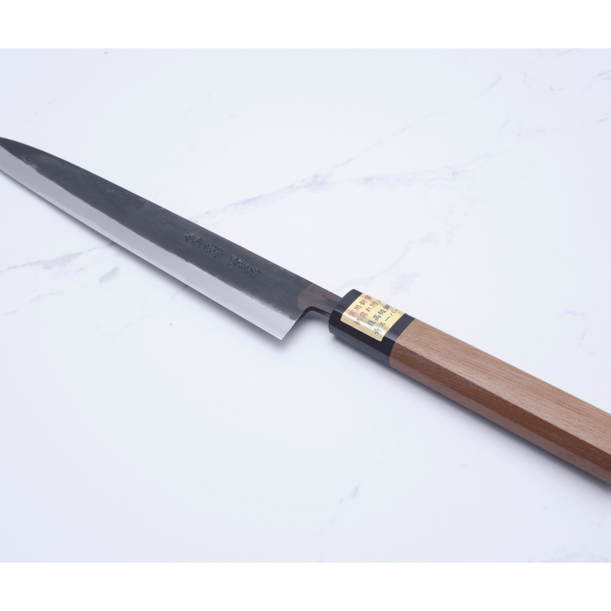 Moritaka 210 mm Sujihiki Aogami - Super_ _ _ _SU - 210 - AOS3. Slicer by Moritaka