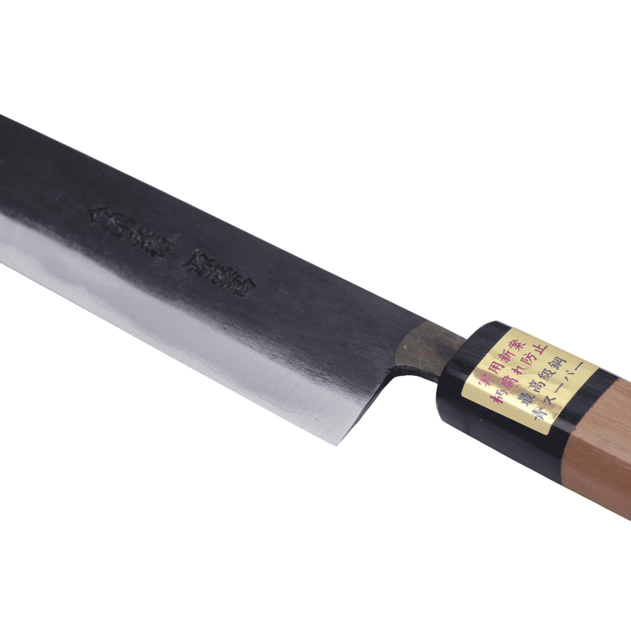 Moritaka 270 mm Sujihiki Aogami - Super_ _ _ _SU - 270 - AOS4. Slicer by Moritaka