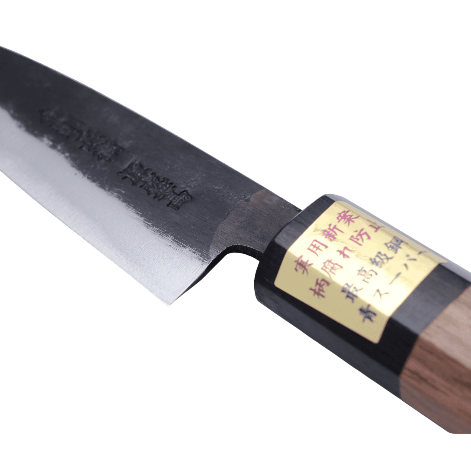 Køb Moritaka 90 mm Utility Aogami - Super _4 fra Moritaka hos os
