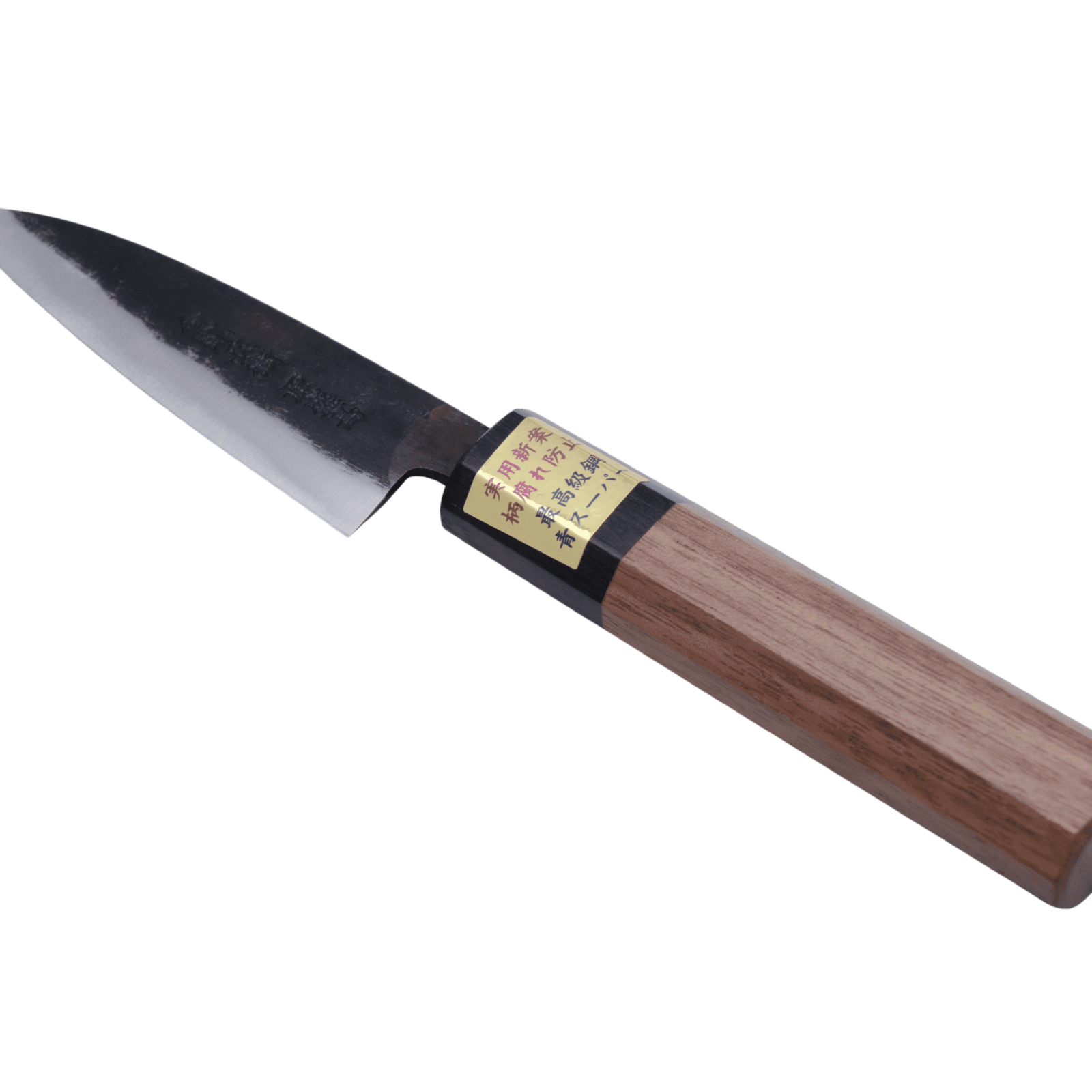 Moritaka 90 mm Utility Aogami - Super_ _ _ _PT - 9S2. Urtekniv by Moritaka