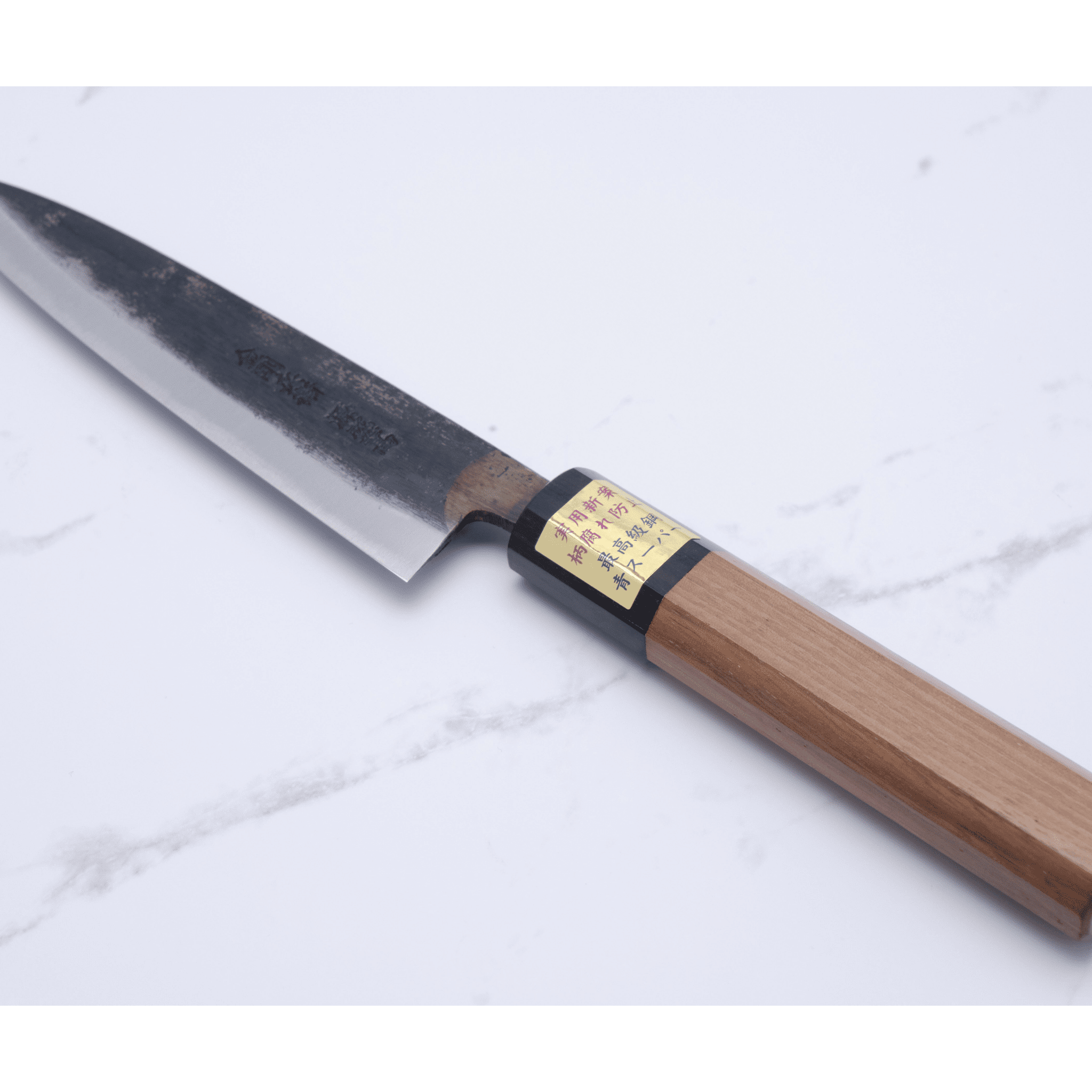 Moritaka 130 mm Utility Aogami - Super_ _ _ _PT - 13S3. Utility by Moritaka
