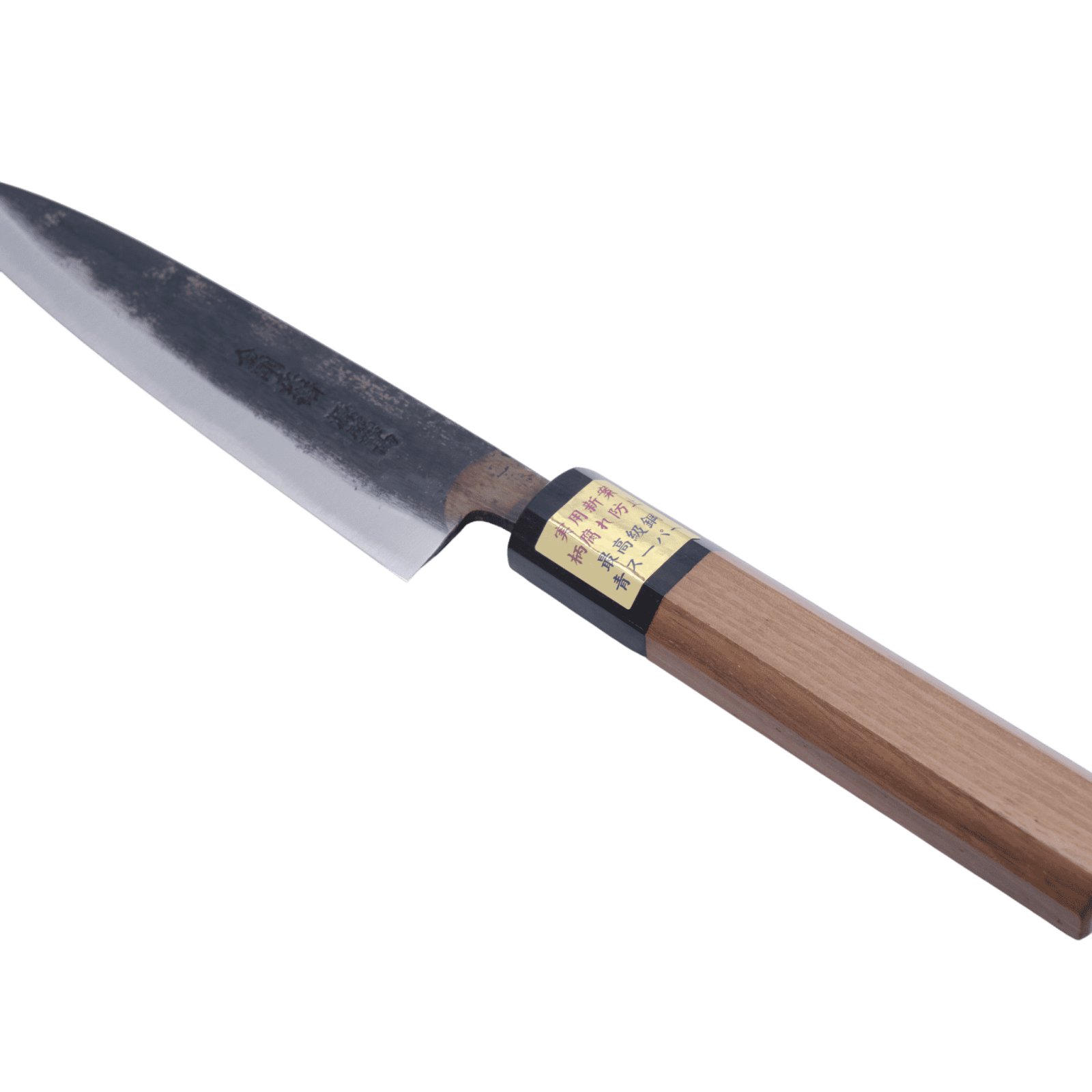Moritaka 130 mm Utility Aogami - Super_ _ _ _PT - 13S2. Utility by Moritaka