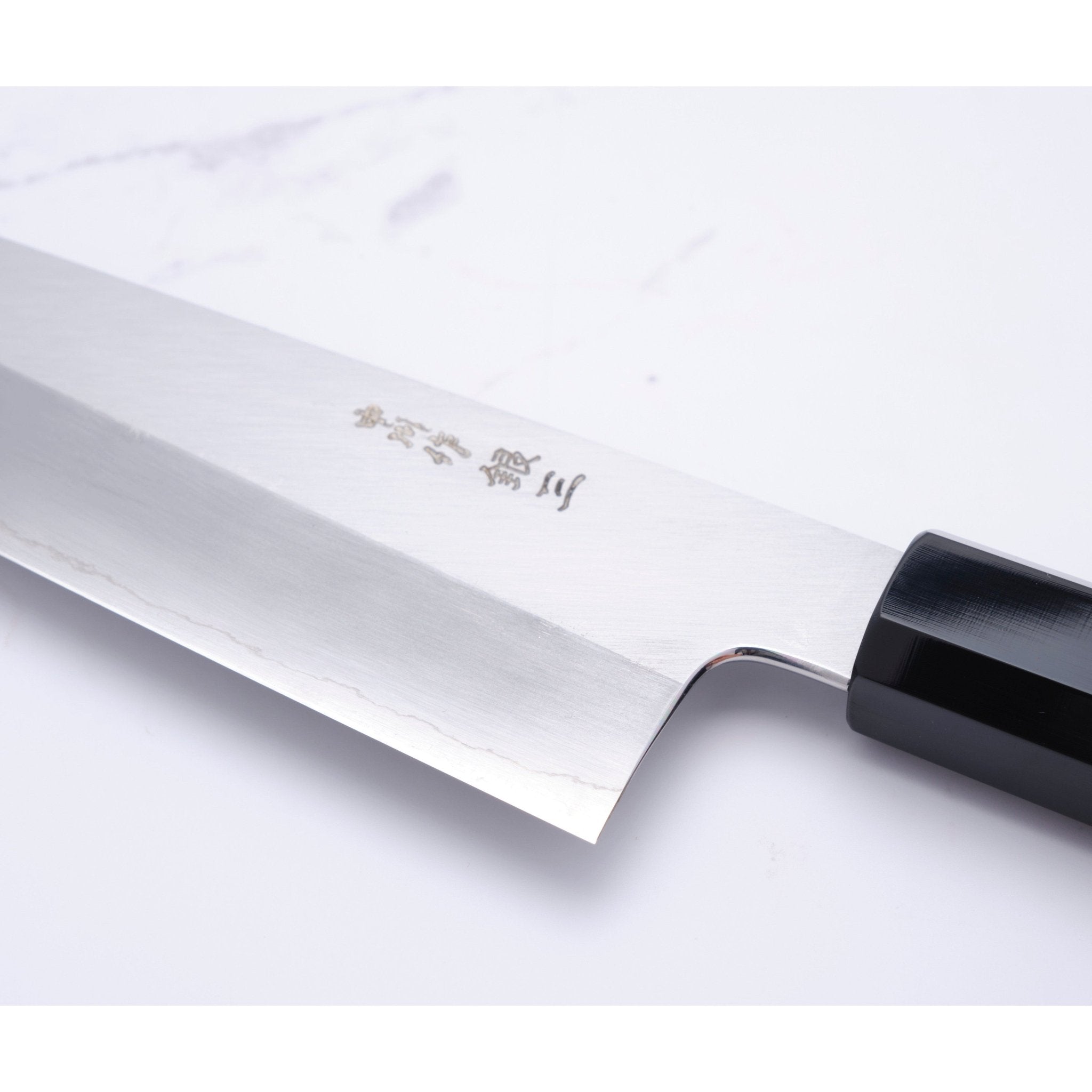 Satoshi Nakagawa 210 mm Kokkekniv Gin - 3_ _ _ _NS - GIN3 - GT2105. Kokkekniv by Nakagawa Satoshi