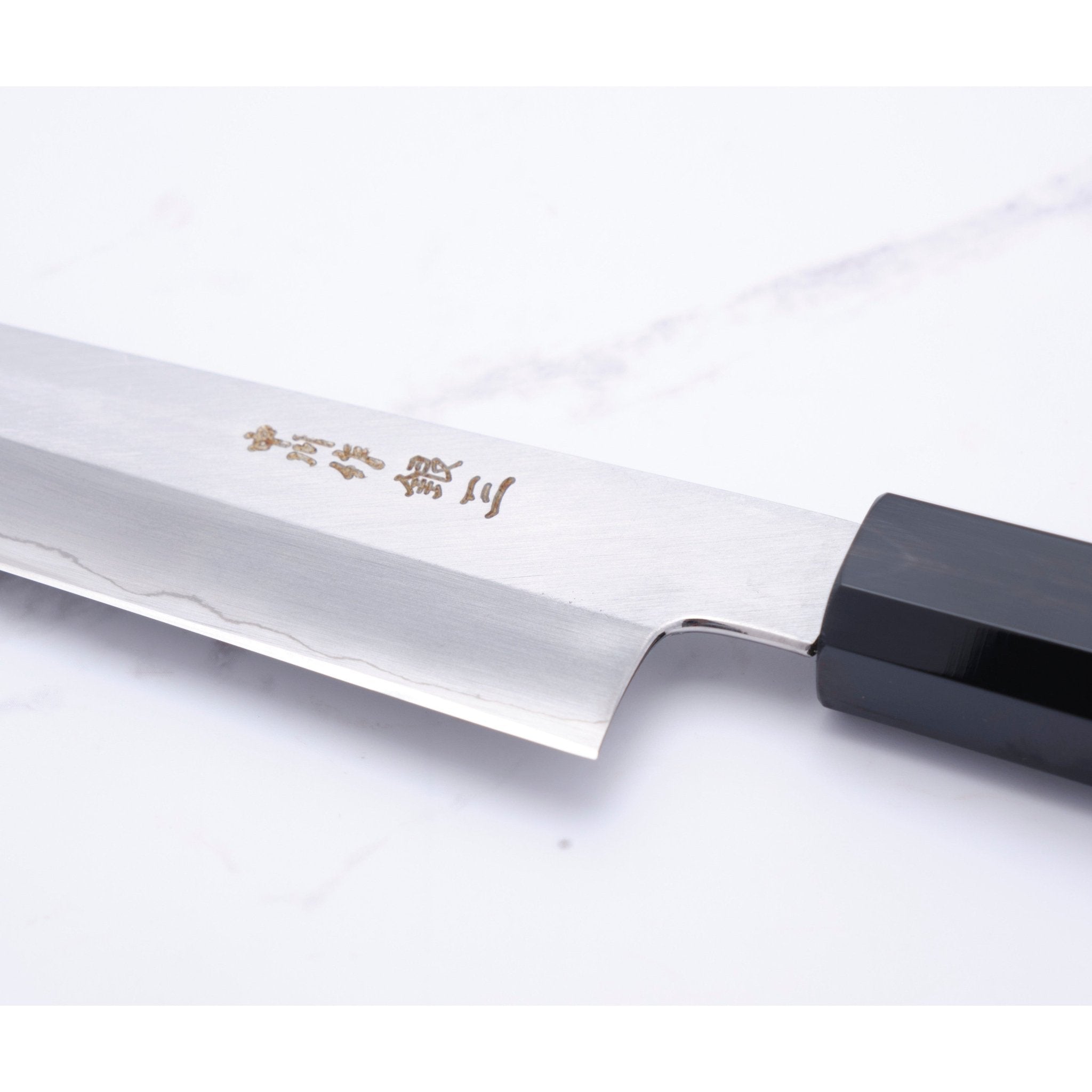 Satoshi Nakagawa 240 mm Sujihiki Gin - 3_ _ _ _NS - GIN3 - SJ2405. Slicer by Nakagawa Satoshi