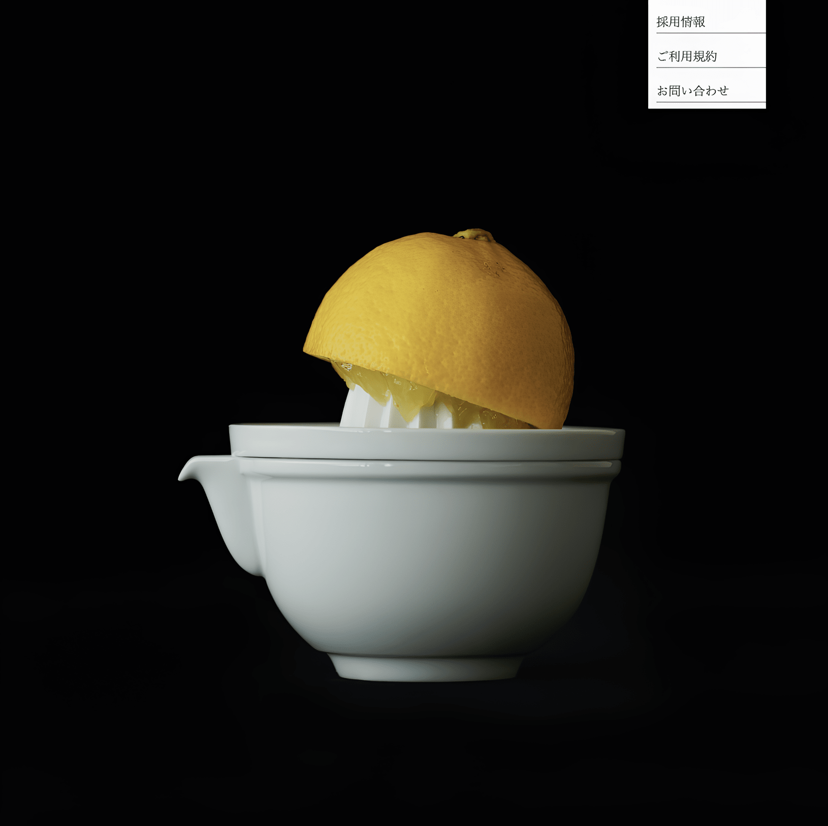 Shiratake GamaCitronpresser_1 by Rune - Jakobsen Design