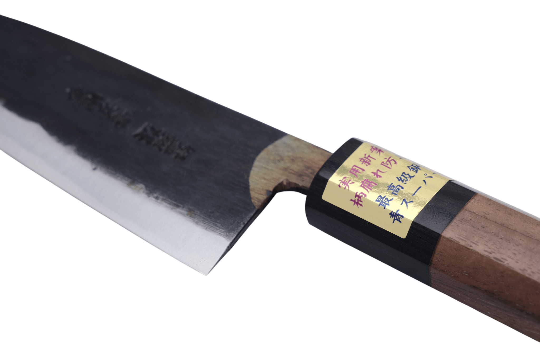 Rune - Jakobsen Design Moritaka 130 mm Santoku Aogami - Super Santoku_5