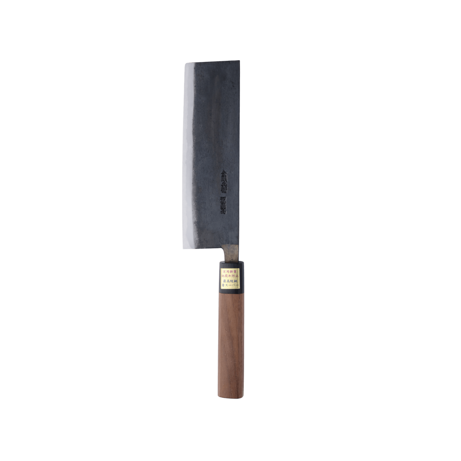 Moritaka nakiri 18 cm – Aogami Super