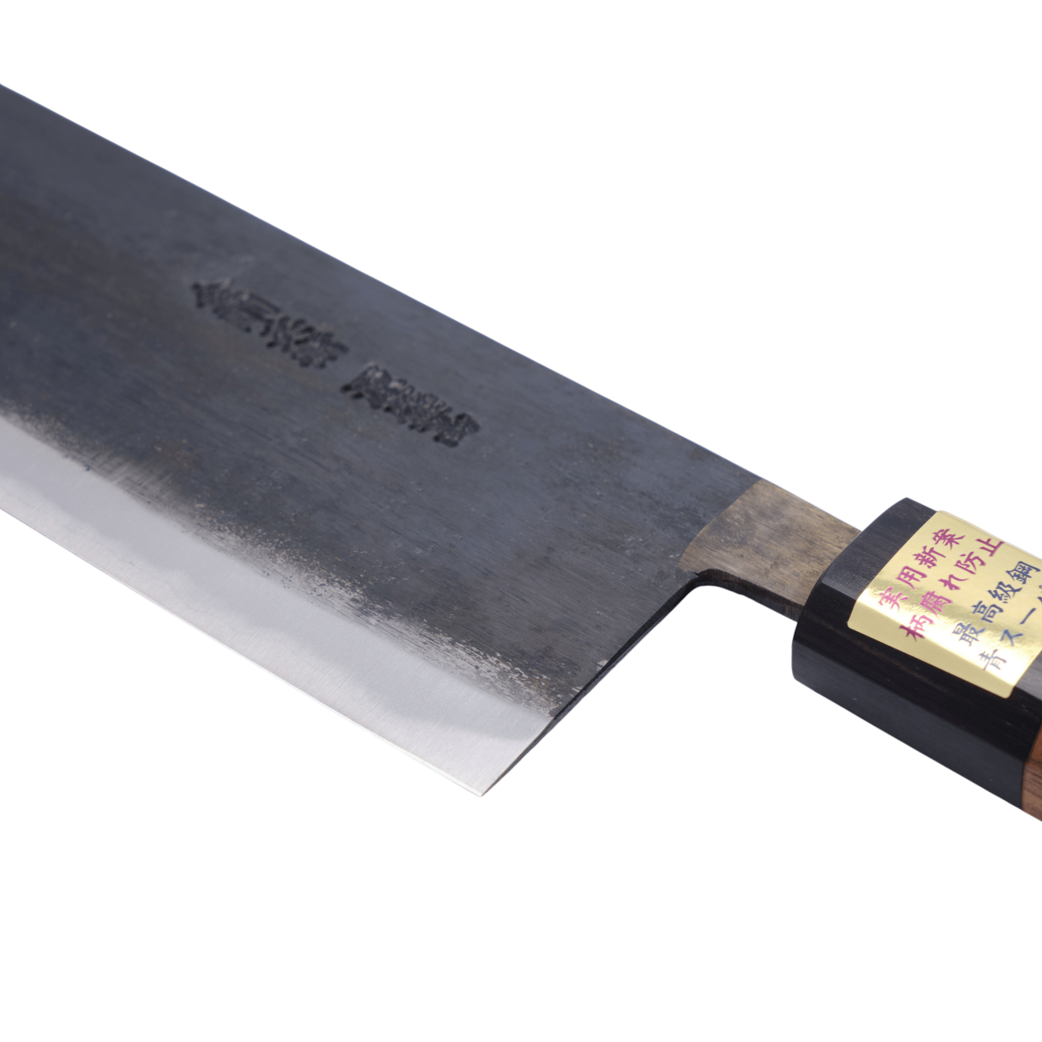 Rune - Jakobsen Design Moritaka 180 mm Nakiri Aogami - Super Nakiri_6