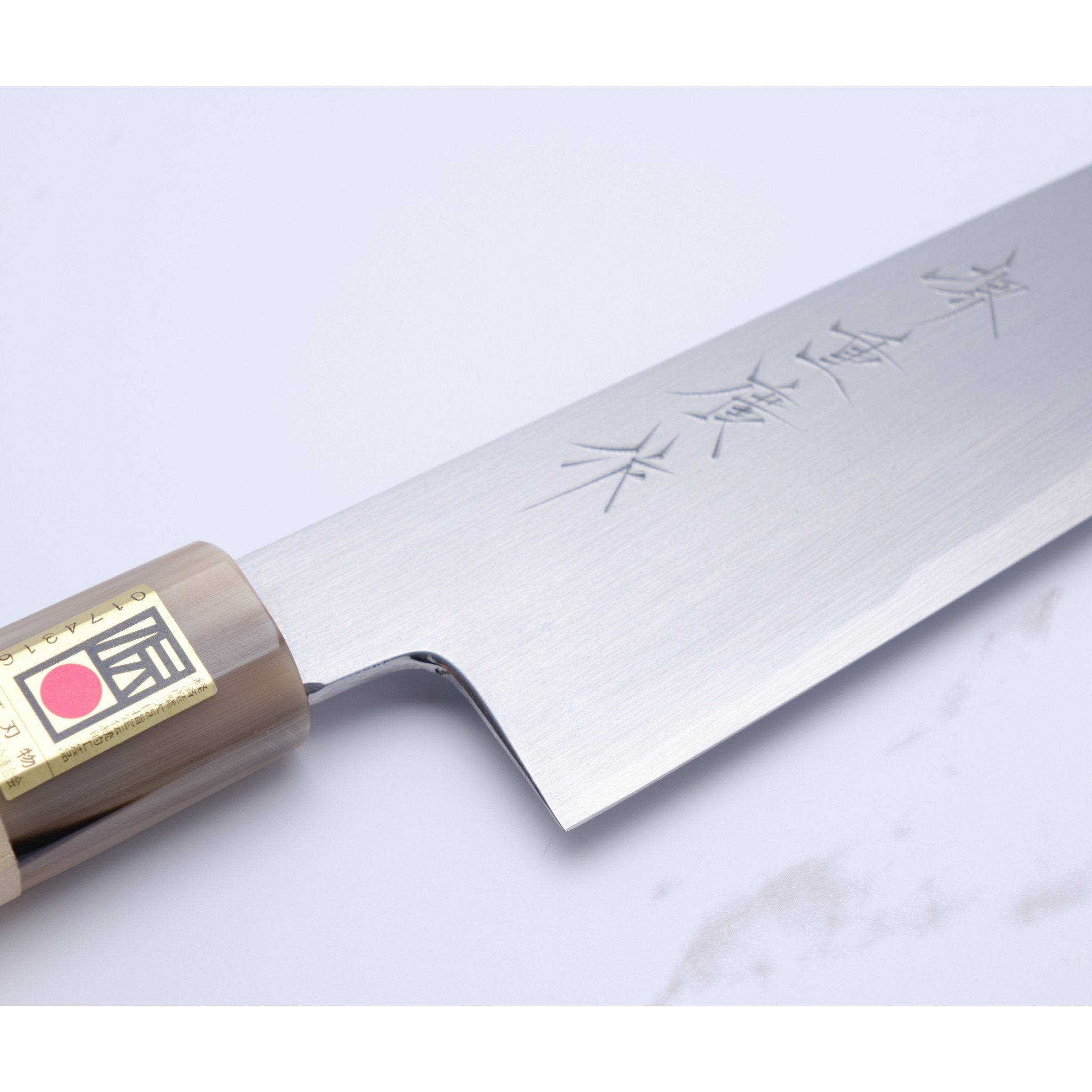 Shigehiro Kasahara 210 mm Gyuto White - 2_ _ _ _SHK - 210G6. Kokkekniv by Shigehiro Kasahara
