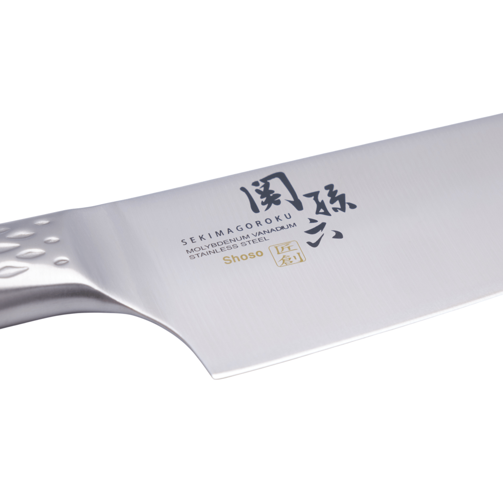 KAI Shoso 145 mm Santoku _6