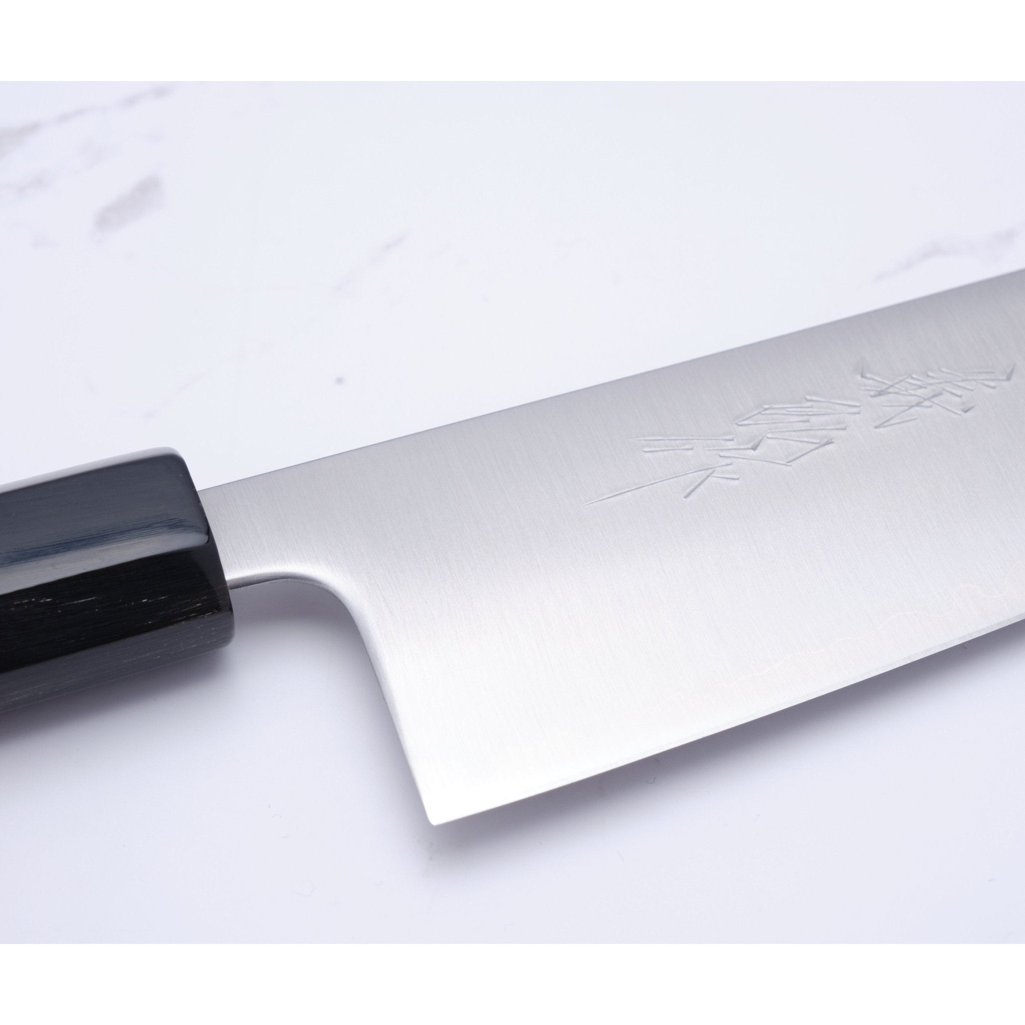 Yamawaki 240 mm Kokkekniv Aogami - Super_ _ _ _AS - 240C6. Kokkekniv by Yamawaki